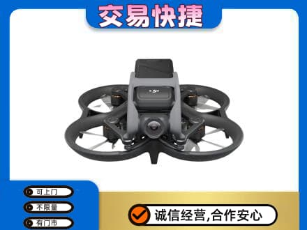 七台河新兴区回收无人机
