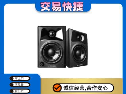 七台河新兴区回收音响