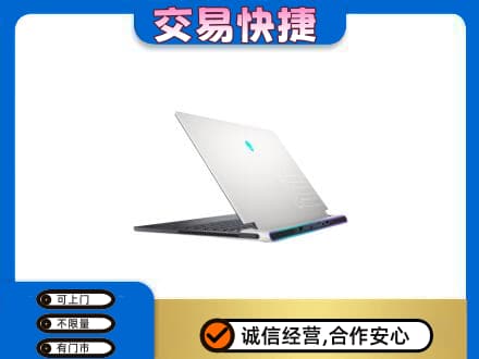七台河新兴区回收电脑