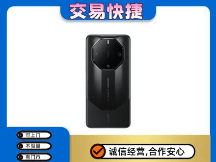 七台河新兴区回收手机